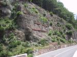<b>Tiranti attivi in trefoli</b>